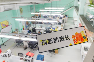 優(yōu)客工場(chǎng)五周年戰(zhàn)略轉(zhuǎn)型 由&ldquo;重&rdquo;轉(zhuǎn)&ldquo;輕&rdquo;進(jìn)化共贏