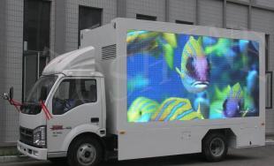 廠家直銷LED宣傳車 LED移動(dòng)廣告車廠家新款_傳媒.廣電_世界工廠網(wǎng)中國產(chǎn)品信息庫