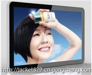 32寸高亮度廣州沃爾網(wǎng)絡(luò)智能掛壁式廣告機(jī)_傳媒、廣電_世界工廠網(wǎng)