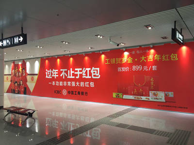 合肥地鐵廣告投放全攻略 區(qū)域覆蓋、媒體形式與價(jià)格解析