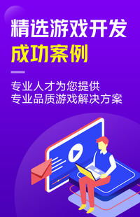 從“明盟”到“同順” 品牌升級(jí)新篇章