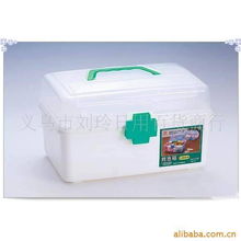 義烏市劉玲日用百貨商行 廣告促銷(xiāo)禮品與辦公用品精選指南