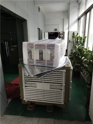 惠州博羅水簾濕簾降溫空調(diào) 高效節(jié)能的綠色制冷方案